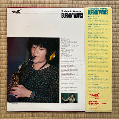 Toshiyuki Honda – Burnin' Waves