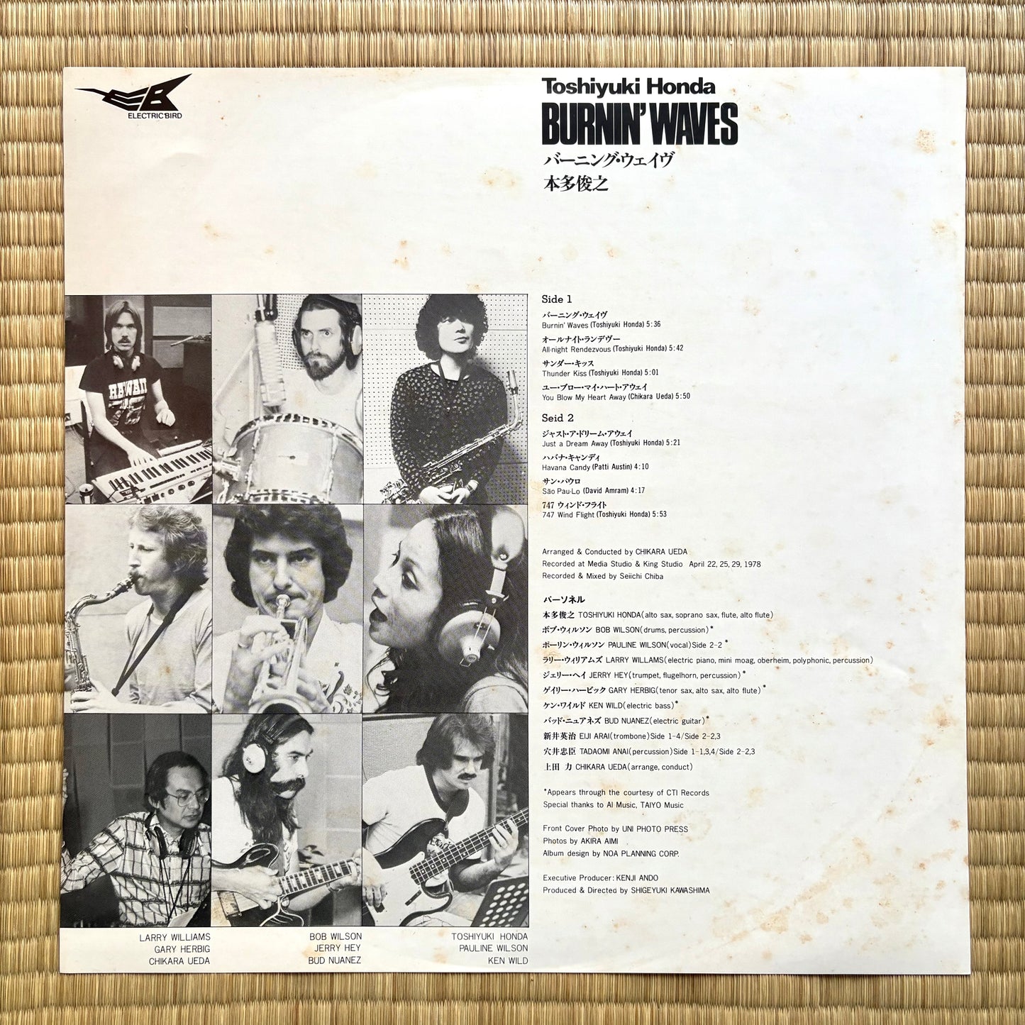 Toshiyuki Honda – Burnin' Waves