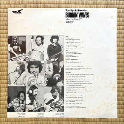 Toshiyuki Honda – Burnin' Waves