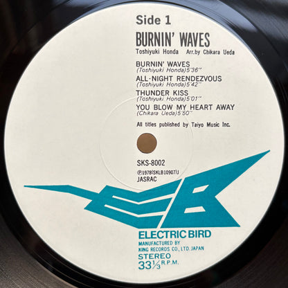 Toshiyuki Honda – Burnin' Waves