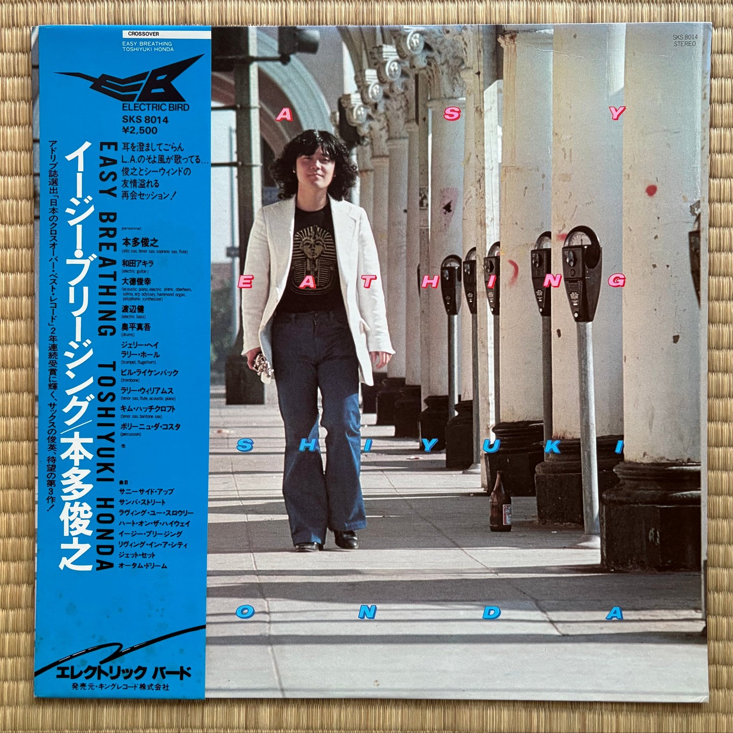 Toshiyuki Honda – Easy Breathing