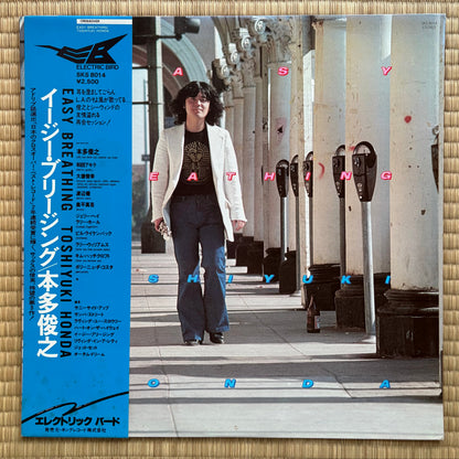 Toshiyuki Honda – Easy Breathing