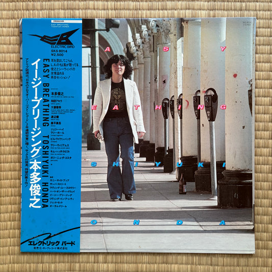 Toshiyuki Honda – Easy Breathing