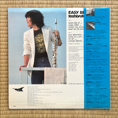 Toshiyuki Honda – Easy Breathing