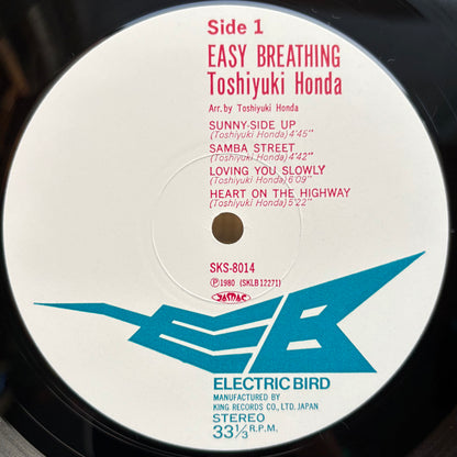 Toshiyuki Honda – Easy Breathing
