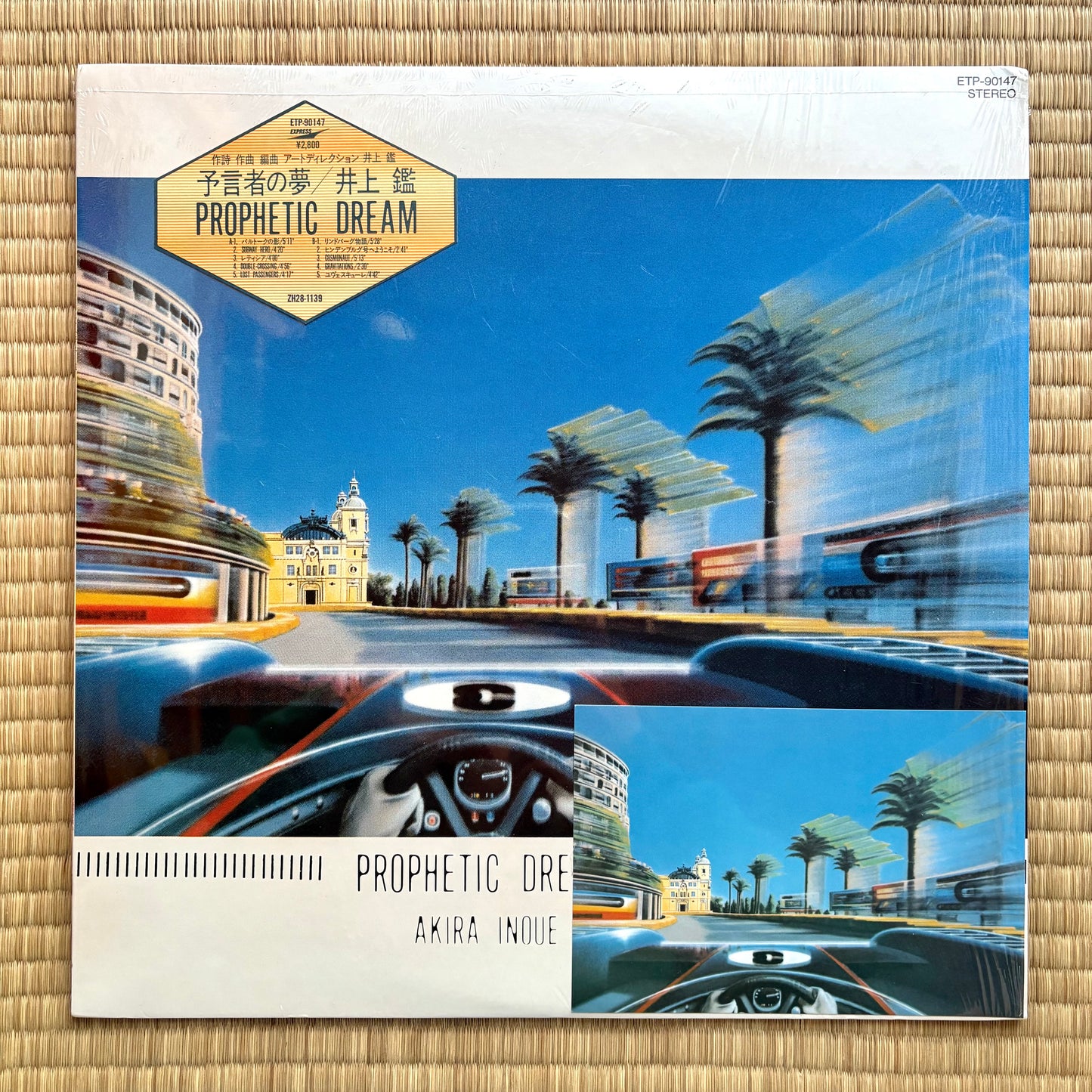 Akira Inoue - Prophetic Dream