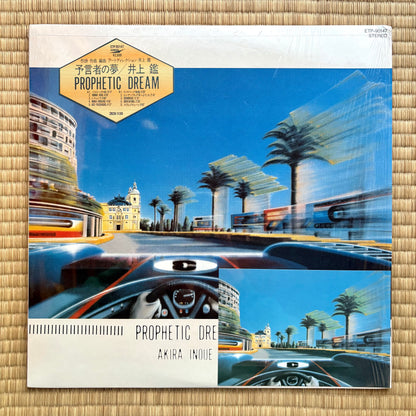 Akira Inoue - Prophetic Dream