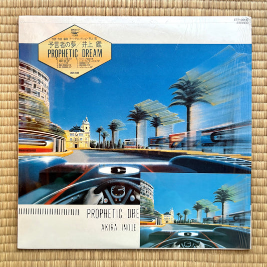 Akira Inoue - Prophetic Dream