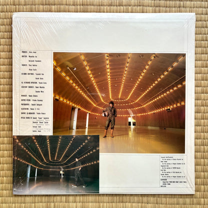 Akira Inoue - Prophetic Dream