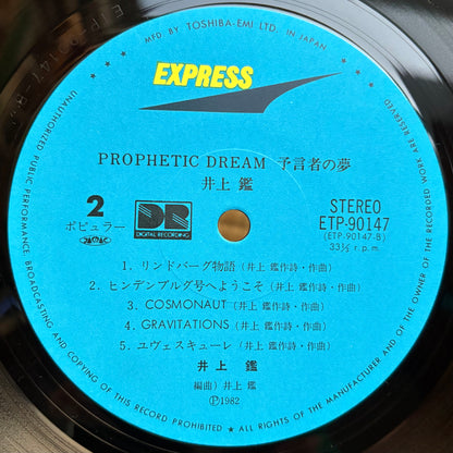 Akira Inoue - Prophetic Dream