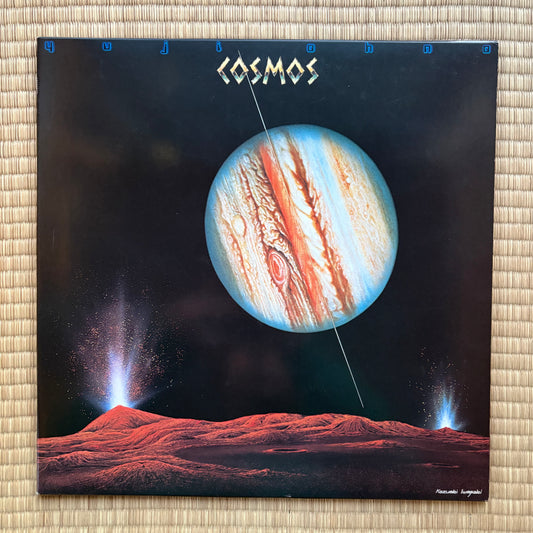 Yuji Ohno - Cosmos
