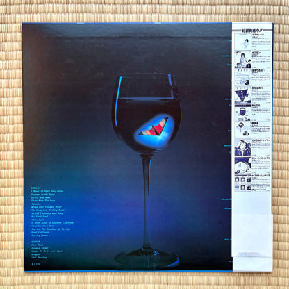 Hi-Phonic Big 15 – Hi-Phonics Hi-Phonics