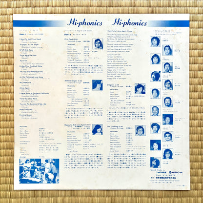 Hi-Phonic Big 15 – Hi-Phonics Hi-Phonics