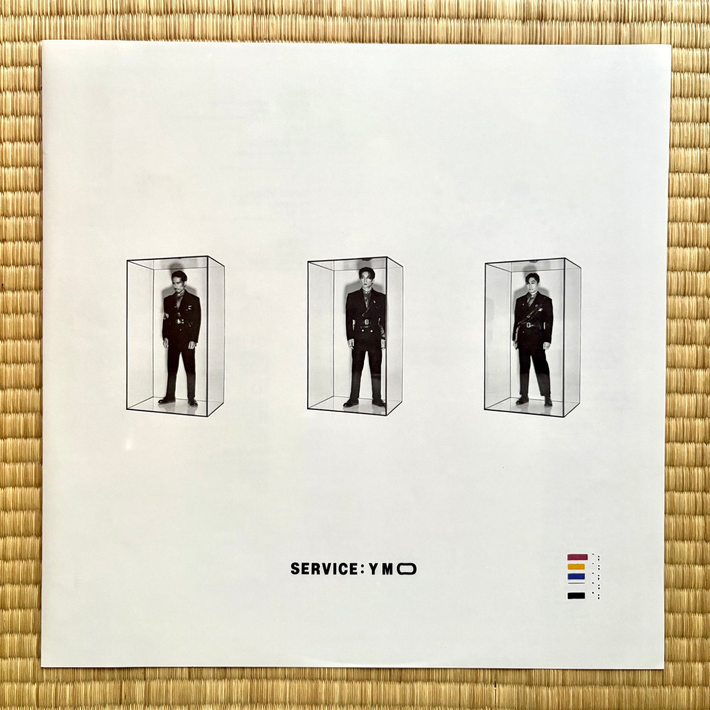 Yellow Magic Orchestra - Service (Black Vinyl)