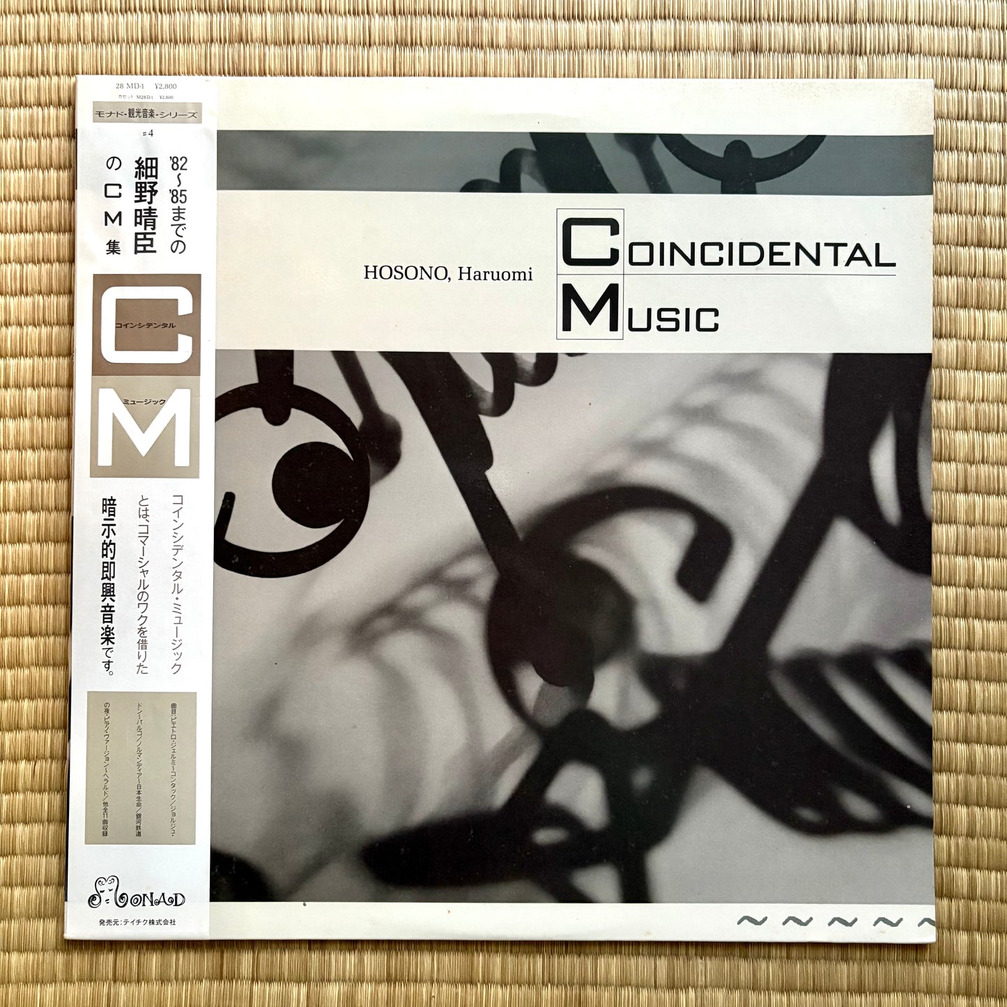 Haruomi Hosono – Coincidental Music