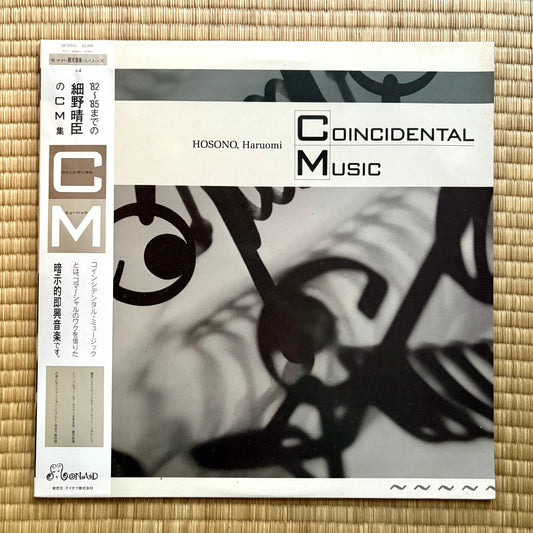 Haruomi Hosono – Coincidental Music