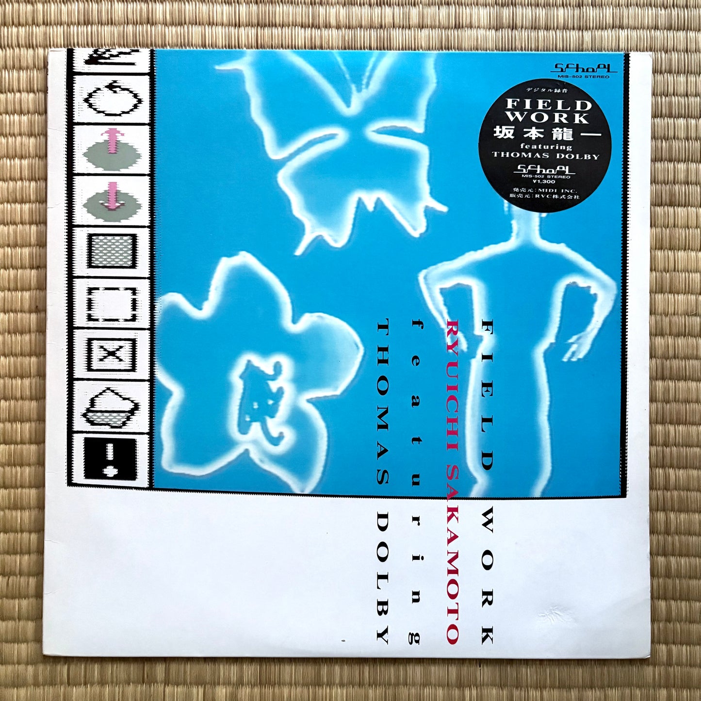 Ryuichi Sakamoto Featuring Thomas Dolby – Field Work