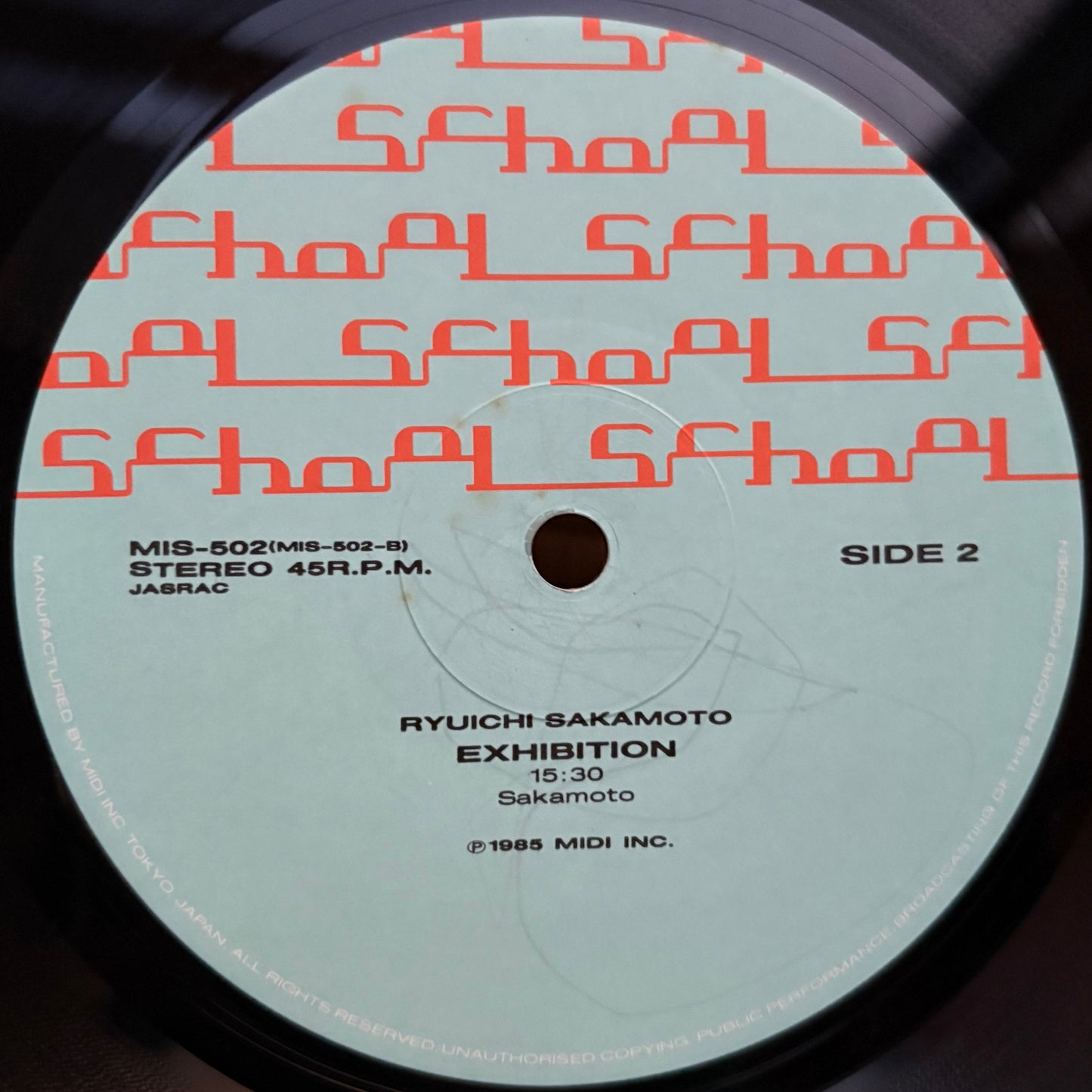 Ryuichi Sakamoto Featuring Thomas Dolby – Field Work