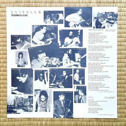 Terumasa Hino – Daydream