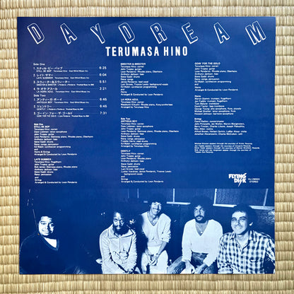Terumasa Hino – Daydream