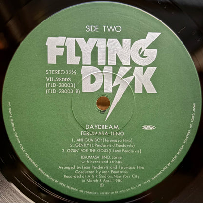 Terumasa Hino – Daydream