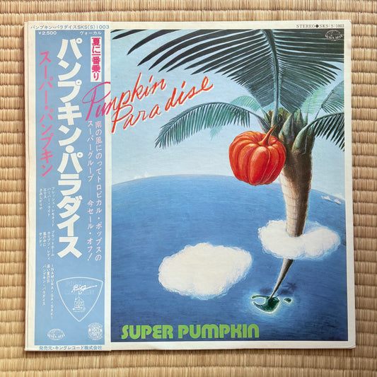 Super Pumpkin - Pumpkin Paradise