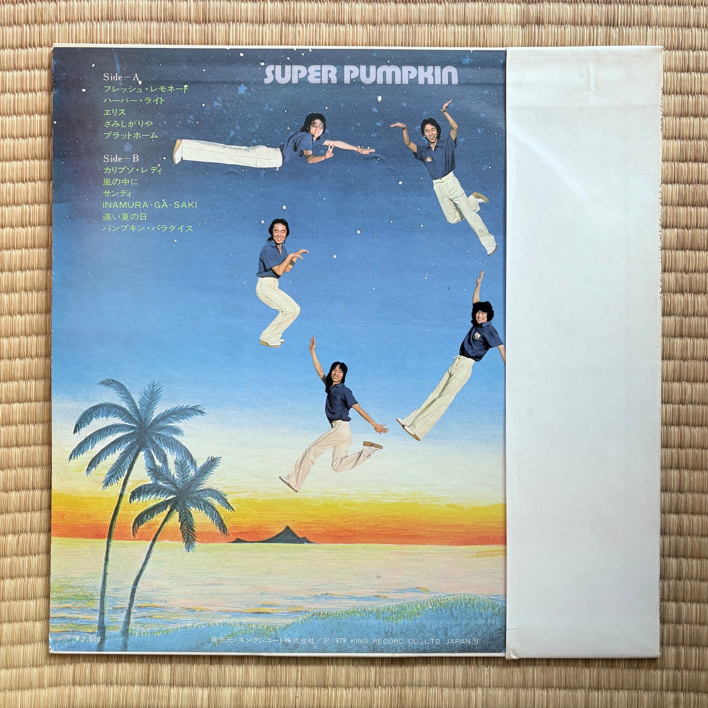 Super Pumpkin - Pumpkin Paradise
