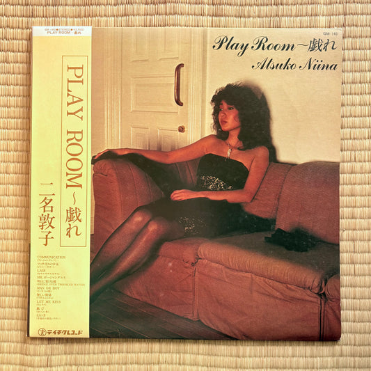 Atsuko Nina – Play Room