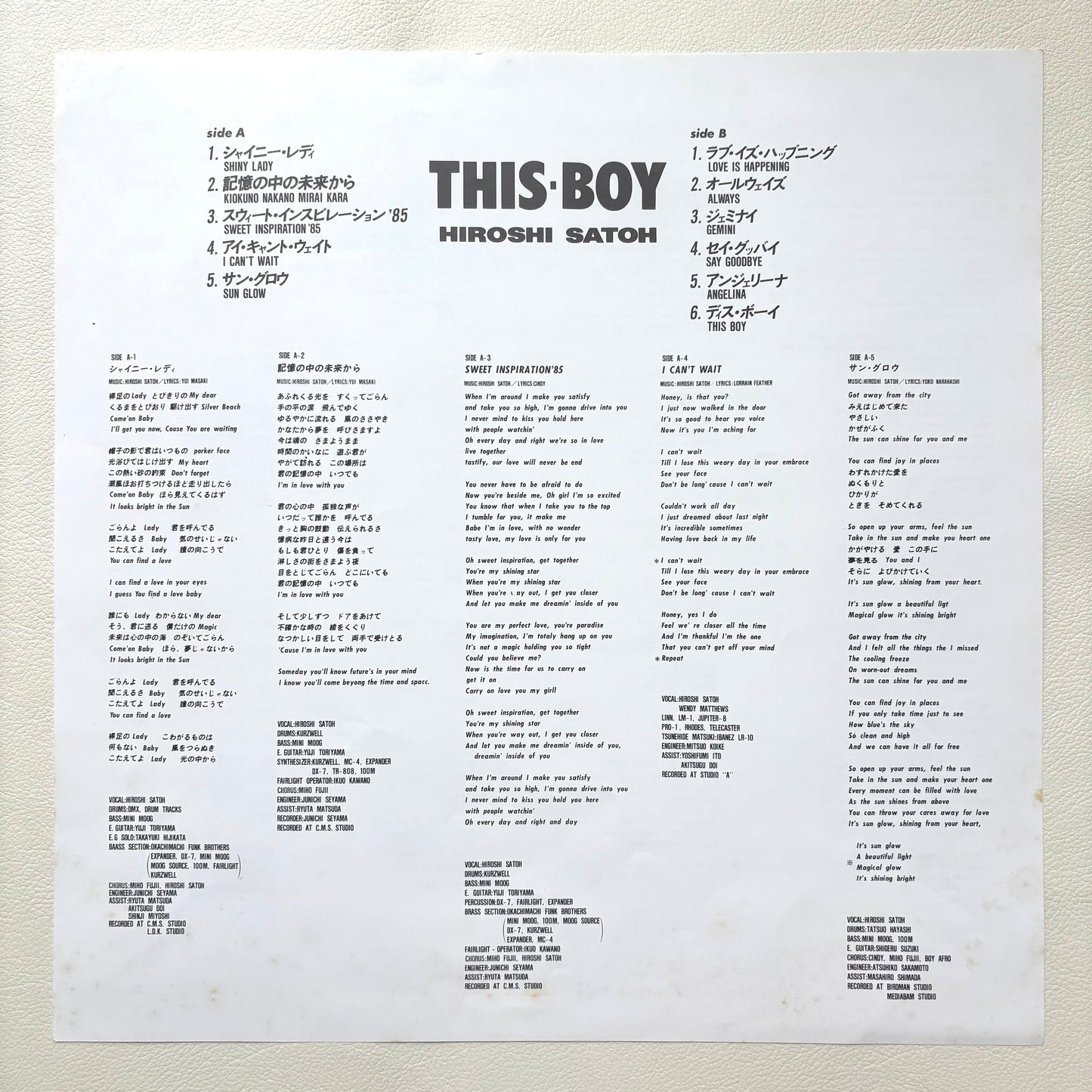 Hiroshi Satoh - This Boy
