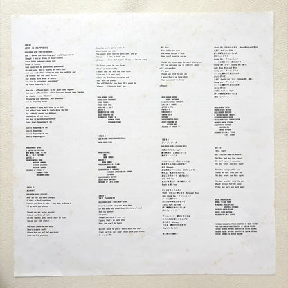 Hiroshi Satoh - This Boy