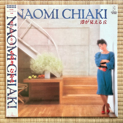 Naomi Chiaki - Minato Ga Mieru Oka