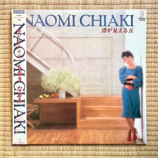 Naomi Chiaki - Minato Ga Mieru Oka