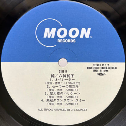 Junko Yagami - Jun