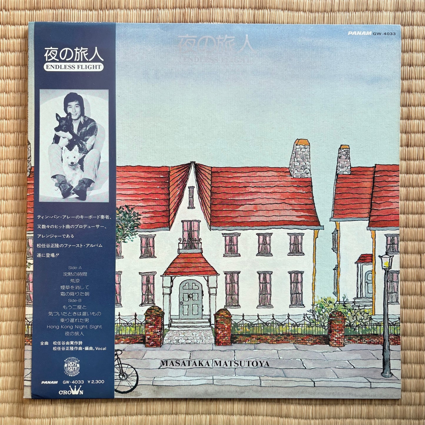 Masataka Matsutoya – Endless Flight