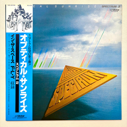 Spectrum - Optical Sunrise
