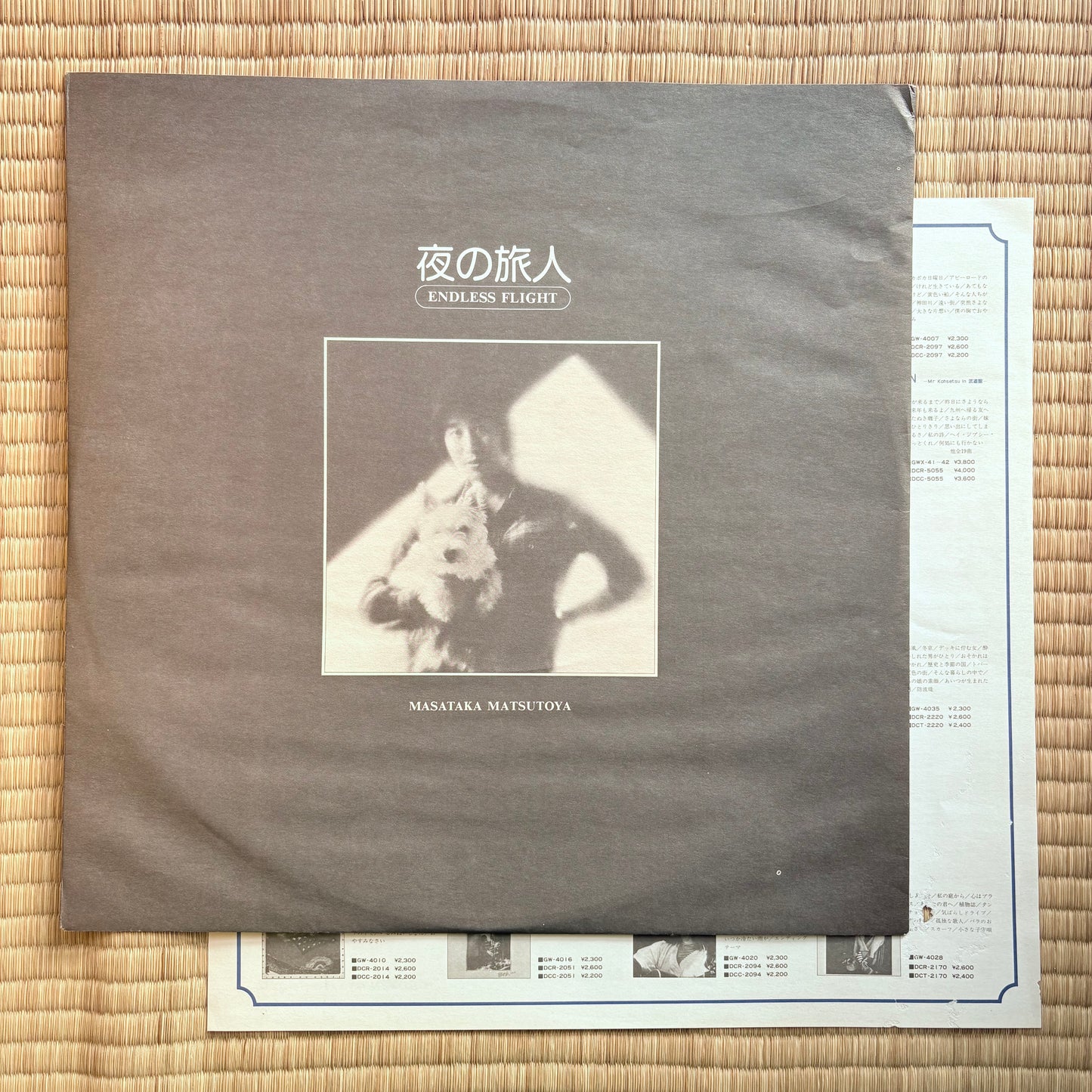 Masataka Matsutoya – Endless Flight