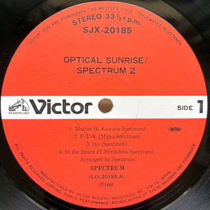 Spectrum - Optical Sunrise