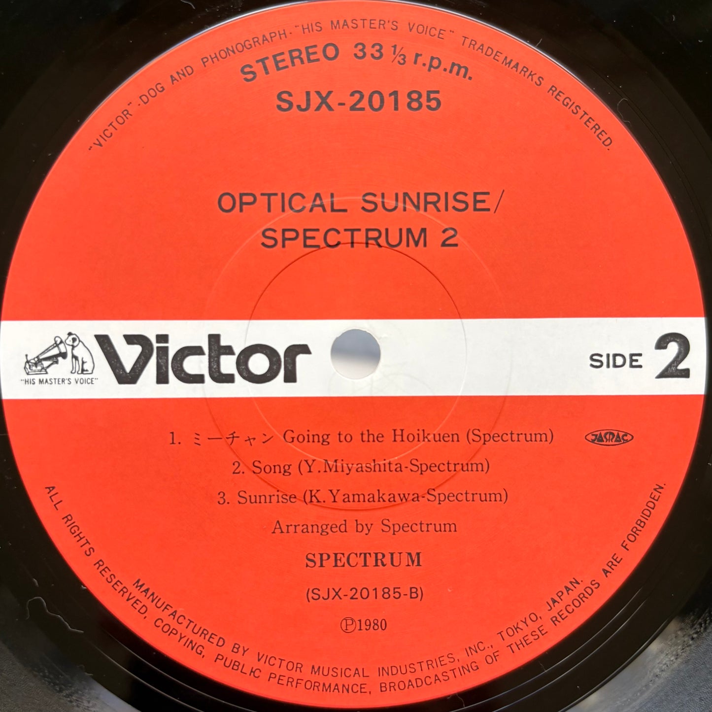 Spectrum - Optical Sunrise