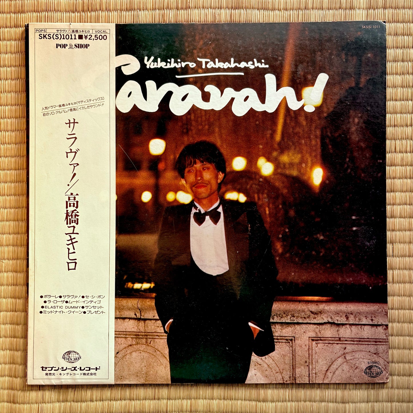 Yukihiro Takahashi - Saravah!