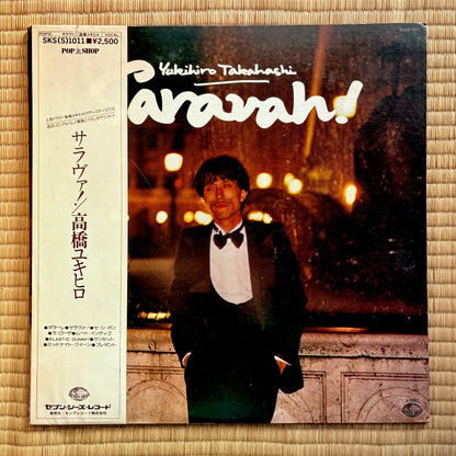 Yukihiro Takahashi - Saravah!