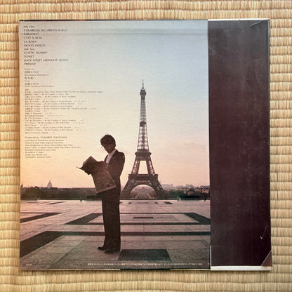 Yukihiro Takahashi - Saravah!