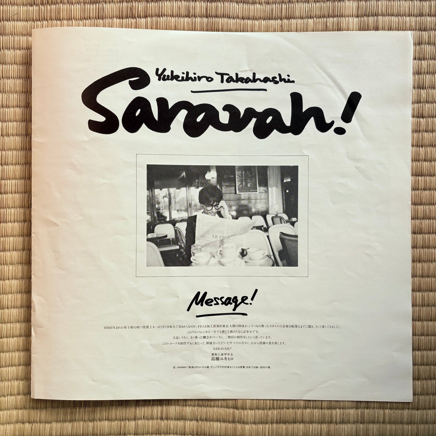 Yukihiro Takahashi - Saravah!