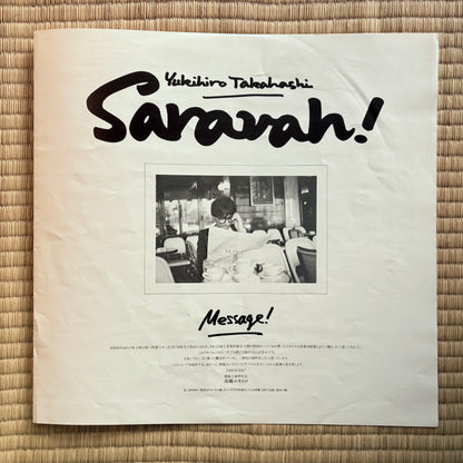 Yukihiro Takahashi - Saravah!