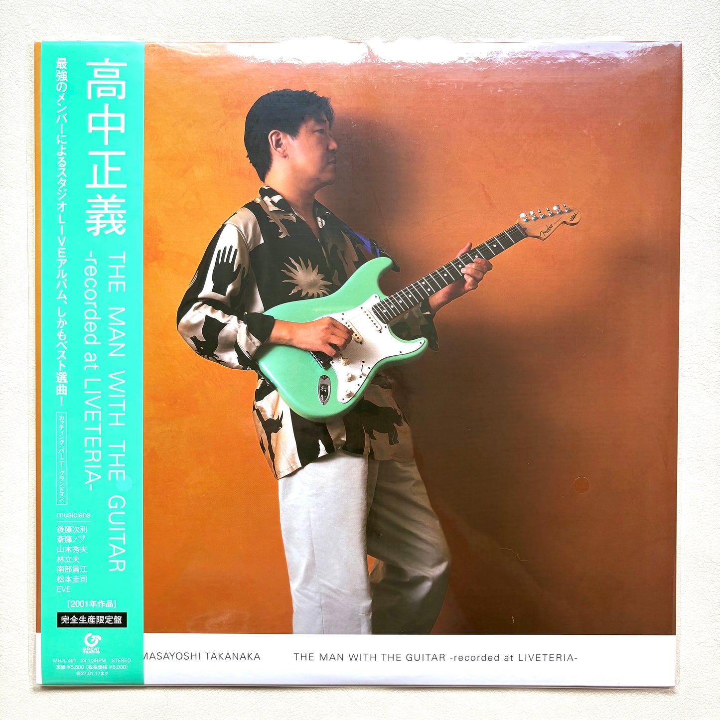 Masayoshi Takanaka – The Man WIth The Guitar -Recorded At Liveteria-