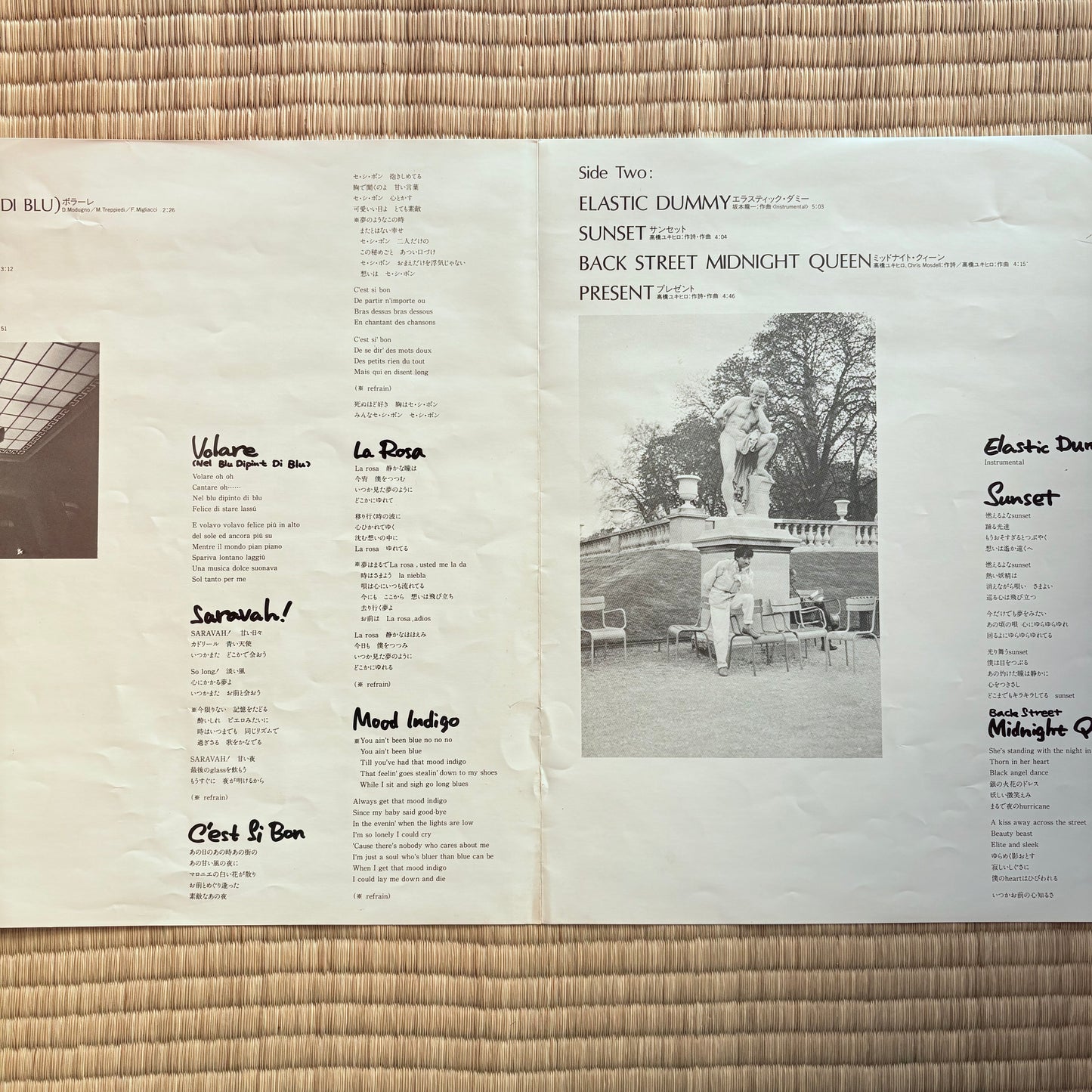 Yukihiro Takahashi - Saravah!