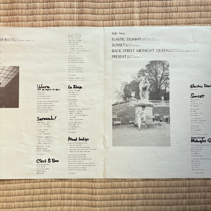 Yukihiro Takahashi - Saravah!