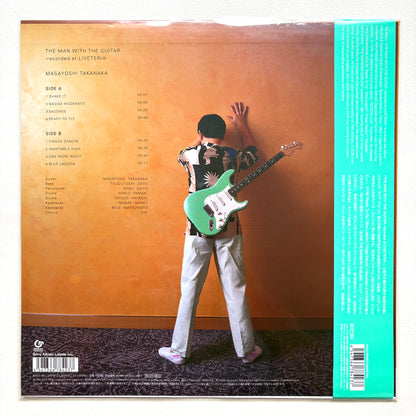 Masayoshi Takanaka – The Man WIth The Guitar -Recorded At Liveteria-
