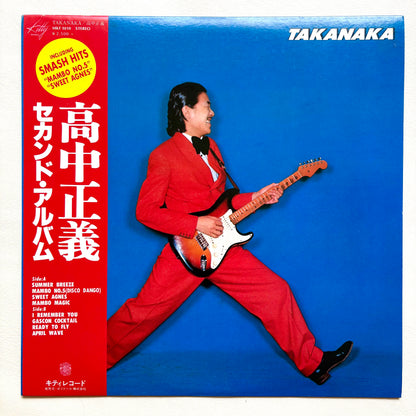 Masayoshi Takanaka - Takanaka