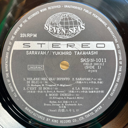 Yukihiro Takahashi - Saravah!