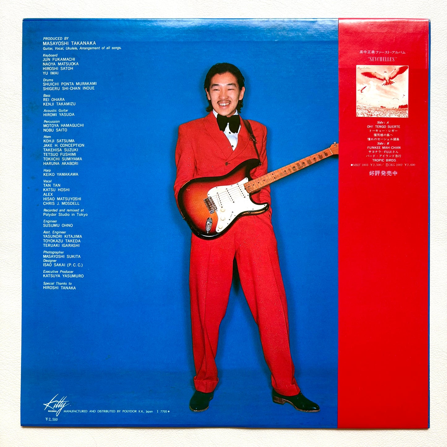 Masayoshi Takanaka - Takanaka
